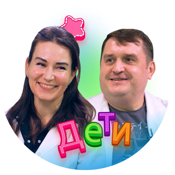 Докторина: тест на сленг и эрудицию