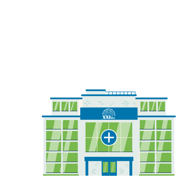 Открытие нового отделения на Маршала Казакова!