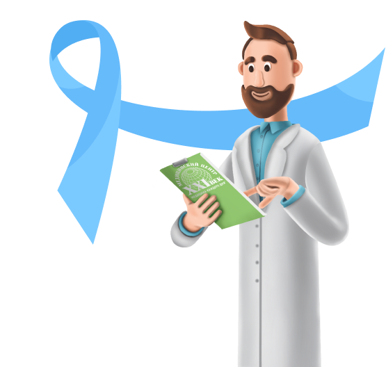 Онкоурология