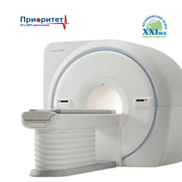 Медицинский центр «Приоритет диагностика» КТ и МРТ на улице Шаврова, д. 26