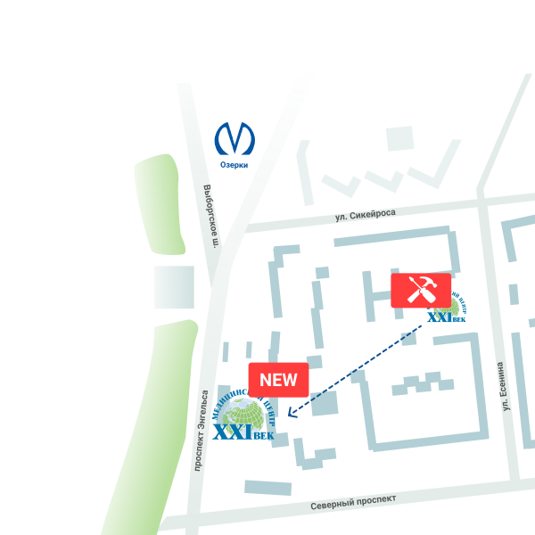 Открытие нового отделения на Поклонной горе!