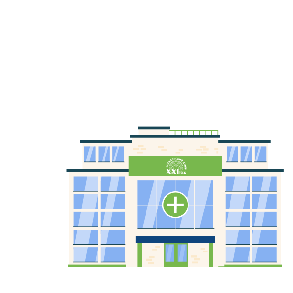 Реабилитационный центр переехал