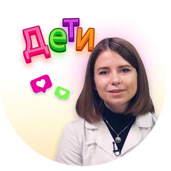 Хагги Вагги и виртуальные друзья. Может ли ТикТок навредить ребенку?