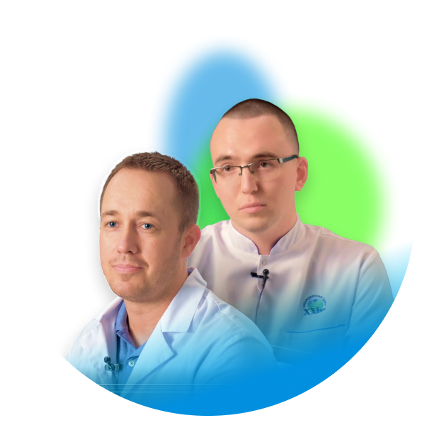 Викторина по-медицински