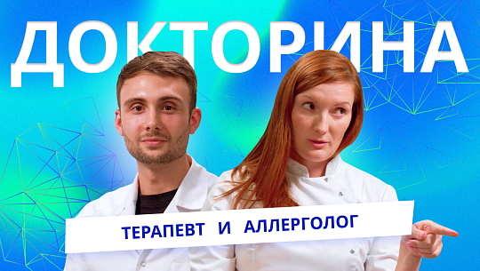 Тест на эрудицию