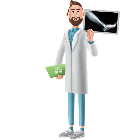 Травматология