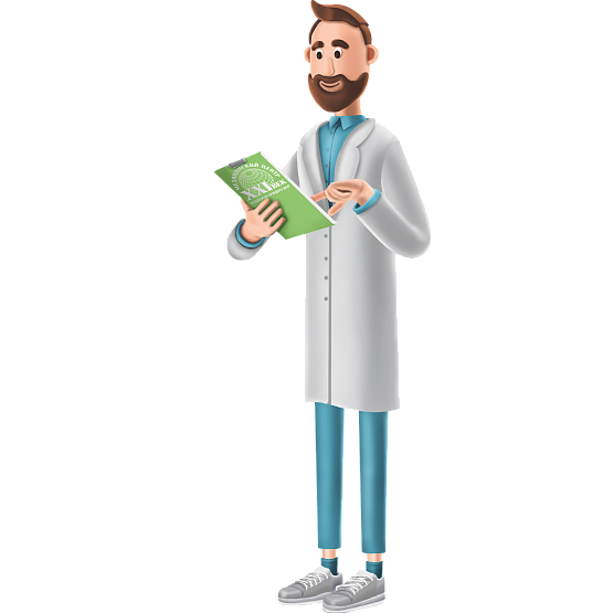 Травматологическая реабилитация и спортивная медицина