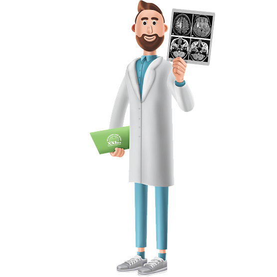 Нейрохирургия