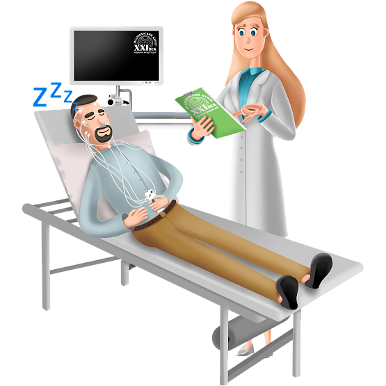 Сомнология