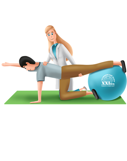 Лечебная физкультура после травм и операций